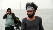 پوستر «بندر بند» رونمایی شد