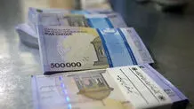 جزئیات شرایط دریافت وام ۱۰۰ میلیون تومانی برای معتادان