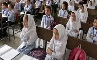 دختران افغانستان خواستار بازگشایی مدارس شدند