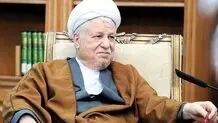 راه‌حل رهایی فلسطین از نگاه هاشمی‌رفسنجانی