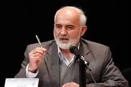 حذف ارز ۴۲۰۰ تومانی با تصمیمات اتخاذشده فعلی بحران‌زا است