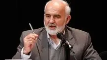 حذف ارز ۴۲۰۰ تومانی با تصمیمات اتخاذشده فعلی بحران‌زا است