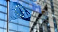 اتحادیه اروپا اتاق خبر راه‌اندازی می‌کند
