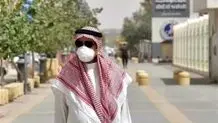 شناسایی اولین مبتلا به کرونا «اومیکرون» در عربستان سعودی