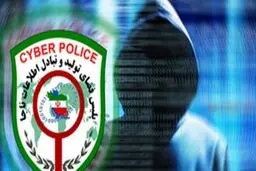 اقدام به کلاهبرداری از شهروندان با ترفند برنده مسابقه رادیویی