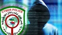 اقدام به کلاهبرداری از شهروندان با ترفند برنده مسابقه رادیویی