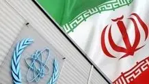 اعلام آمادگی ایران برای برطرف کردن ابهامات به آژانس انرژی اتمی