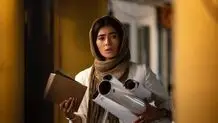 اکران 4 فیلم در سینمای ایران در آذرماه