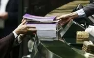 اعلام زمان تحویل بودجه 1401 به مجلس