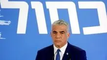 ادعاهای جدید وزیر خارجه اسرائیل علیه ایران در قبرس
