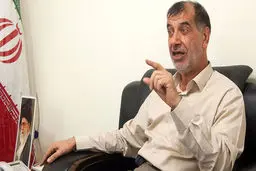 ‌معیارهای نظارتی روشن شود