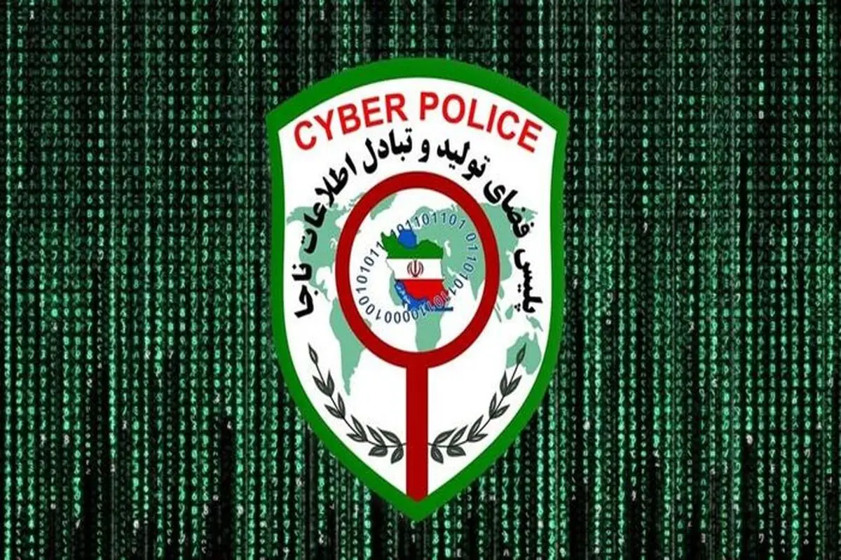 هیچ سایت همسریابی مجوز فعالیت ندارد