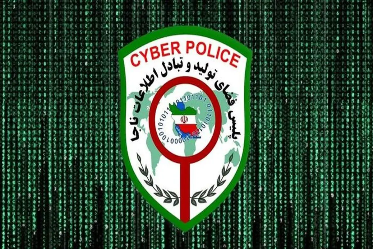 هیچ سایت همسریابی مجوز فعالیت ندارد