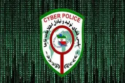 هیچ سایت همسریابی مجوز فعالیت ندارد