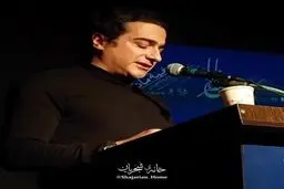 بُغض همایون شجریان در نخستین اظهارنظر پس از فوت پدر