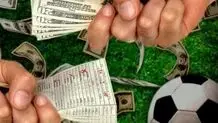 دستگیری مدیران سایت شرط‌بندی ویژه دربی تهران