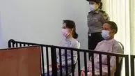 محکومیت 4 ساله برای آنگ سان سو چی