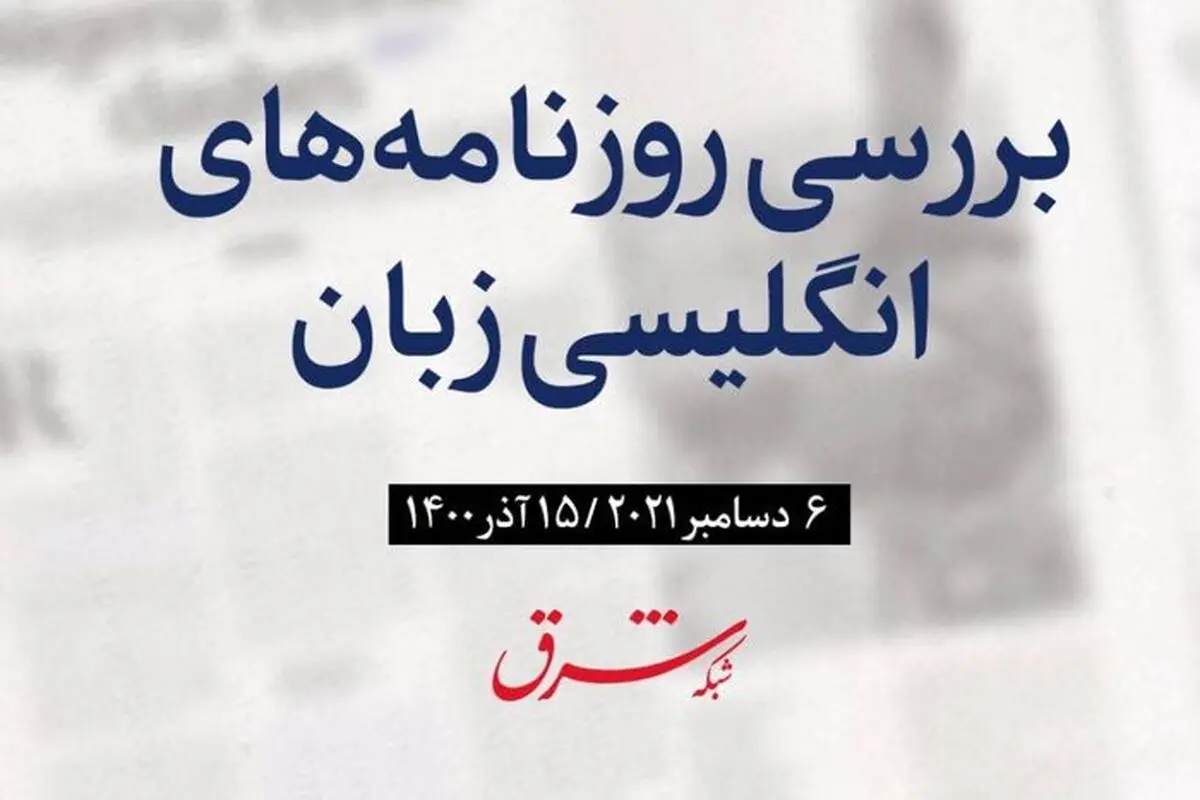 مواد مخدر مصرف می‌کنید؟ پاسپورتتان ضبط می‌شود