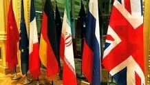 برگزاری نشست شورای حکام درباره ایران 