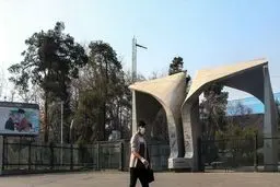 جنبش دانشجویی زیر سایه کرونا