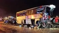تصادف دلخراش اتوبوس دهدشت -تهران با 8 کشته و 16 زخمی