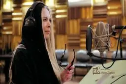 نسخه ویژه نابینایان «لیلا» با صدای بی‌تا فرهی منتشر می‌شود