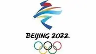 تحریم المپیک پکن از سوی انگلیس