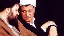‌شب ‌عزل ‌ در جماران