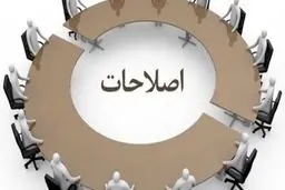 دولت در سایه ‌ از ادعا تا واقعیت
