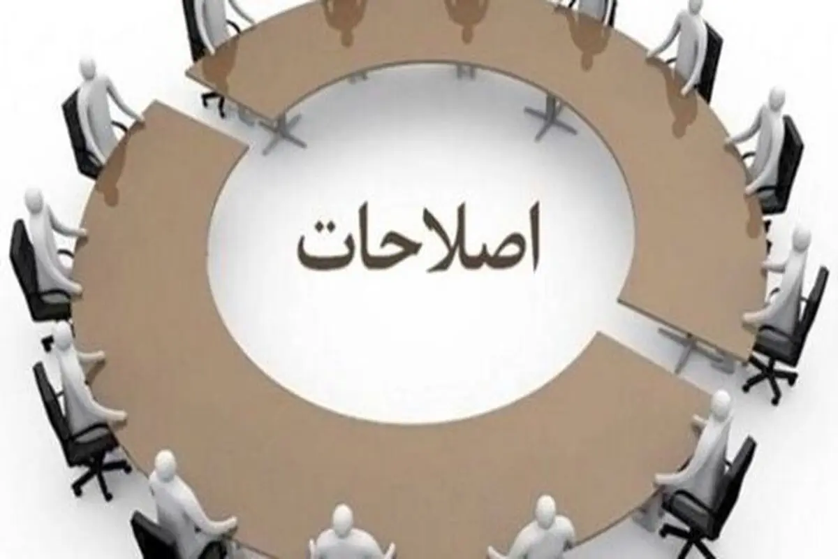 دولت در سایه ‌ از ادعا تا واقعیت