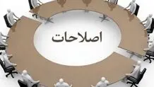 دولت در سایه ‌ از ادعا تا واقعیت