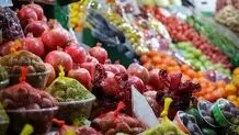 نوسانی در بازار شب یلدا رخ نمی دهد + جدول