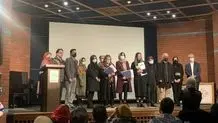 برگزاری نمایشگاه «پالت سرد» در گالری کوین 