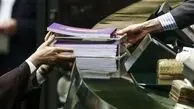 متن لایحه بودجه ۱۴۰۱ کل کشور منتشر شد