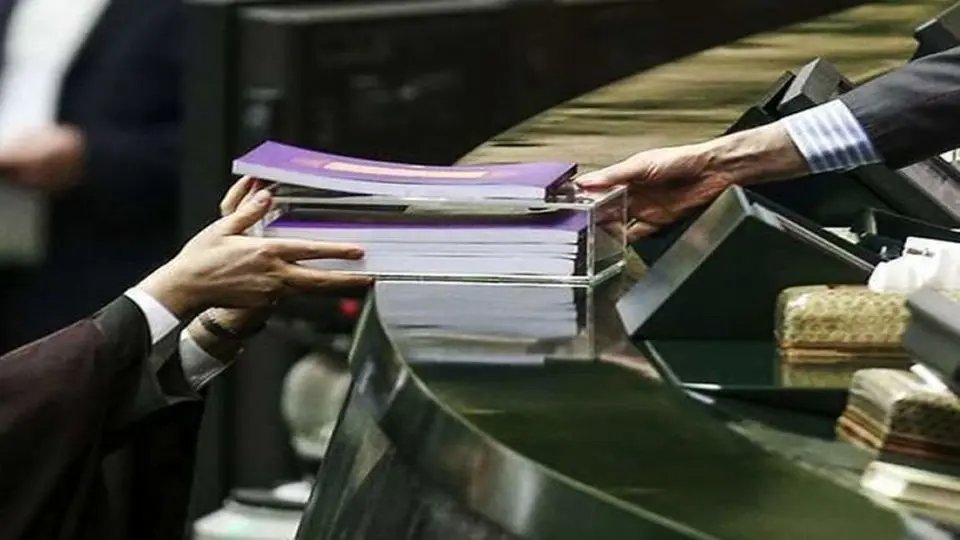 متن لایحه بودجه ۱۴۰۱ کل کشور منتشر شد