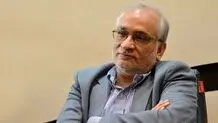‌ اقرار می‌کنم تسامح کردیم
