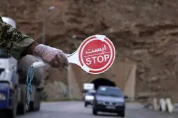 اسامی 8 شهر نارنجی که ورود به آنها جریمه دارد