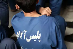 دستگیری نوجوان کلاهبردار ۱۵ ساله در بوشهر