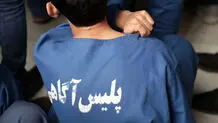 دستگیری نوجوان کلاهبردار ۱۵ ساله در بوشهر