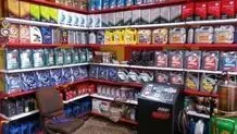 تنفس چسب در اتاق ماشین