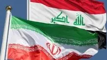 تفاهمات جدید ایران و عراق در خصوص صادرات گاز