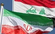 رایزنی عراق با ایران برای افزایش صادرات گاز