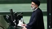 رئیسی: هدف بودجه ۱۴۰۱ ثبات اقتصادی است