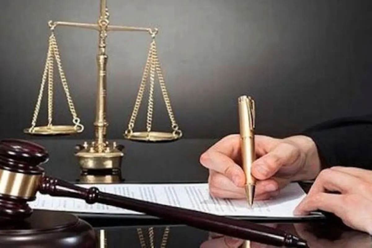 قوانین بی‌صاحب