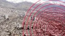 سالی چند بار در تهران زلزله رخ می‌دهد؟
