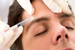 تزریق بوتاکس پسر 28 ساله را به کما برد