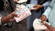 سقوط بی‌سابقه ارزش پول ملی افغانستان در برابر دلار آمریکا