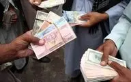 سقوط بی‌سابقه ارزش پول ملی افغانستان در برابر دلار آمریکا