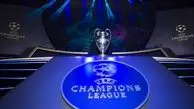 قرعه‌کشی مجدد مرحله یک هشتم لیگ قهرمانان اروپا