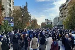 ممنوعیت تجمع‌های اعتراضی از کجا آغاز شد